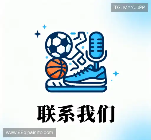 咨询入口